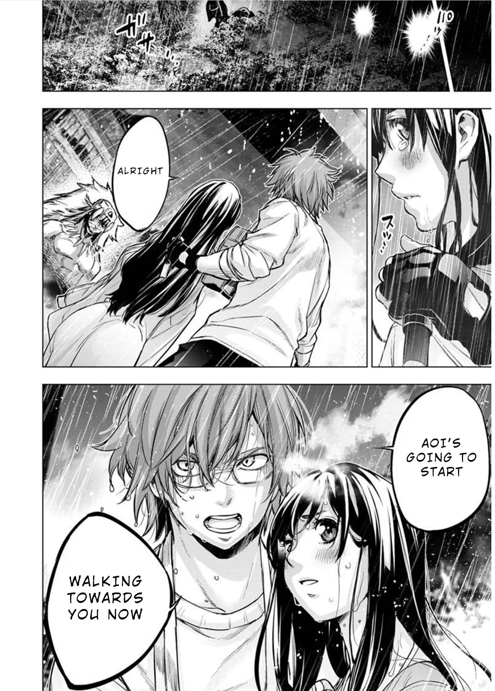 Ingoshima Volume 10 - Page 131