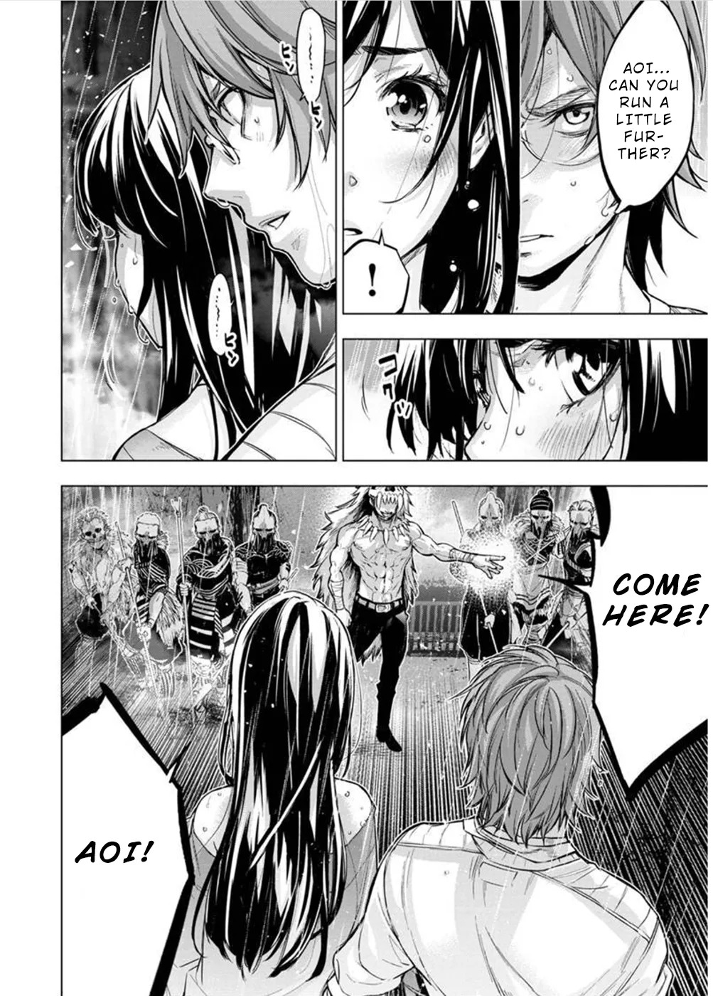 Ingoshima Volume 10 - Page 133