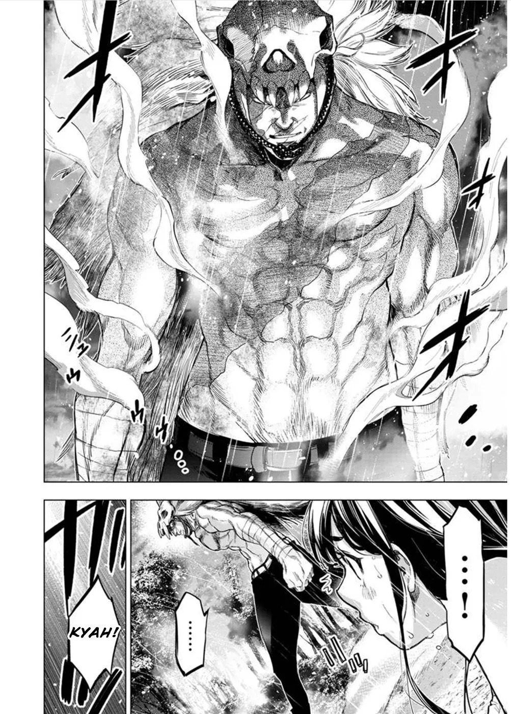 Ingoshima Volume 10 - Page 144