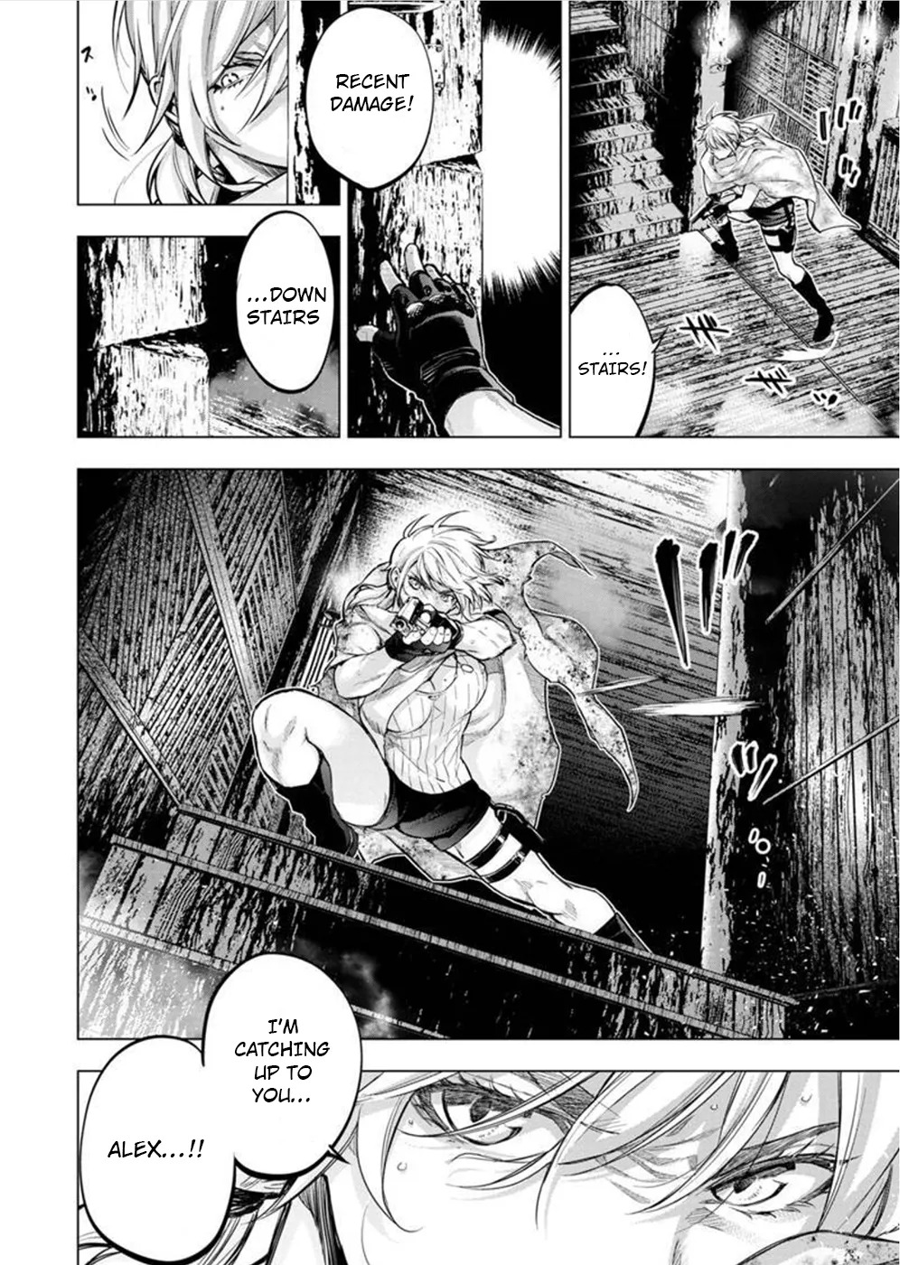 Ingoshima Volume 10 - Page 15