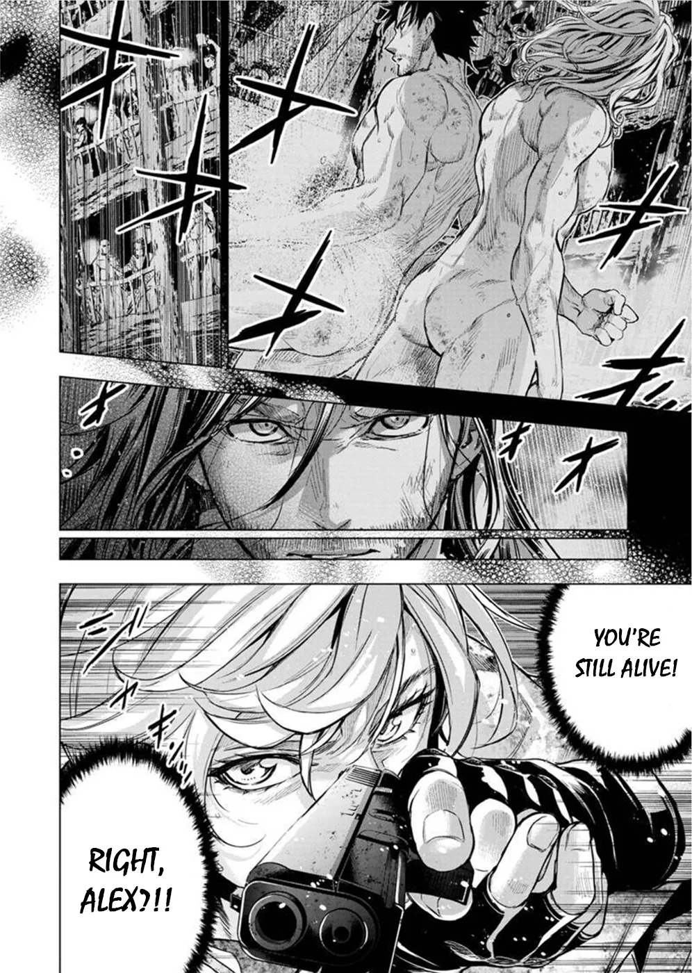 Ingoshima Volume 10 - Page 17
