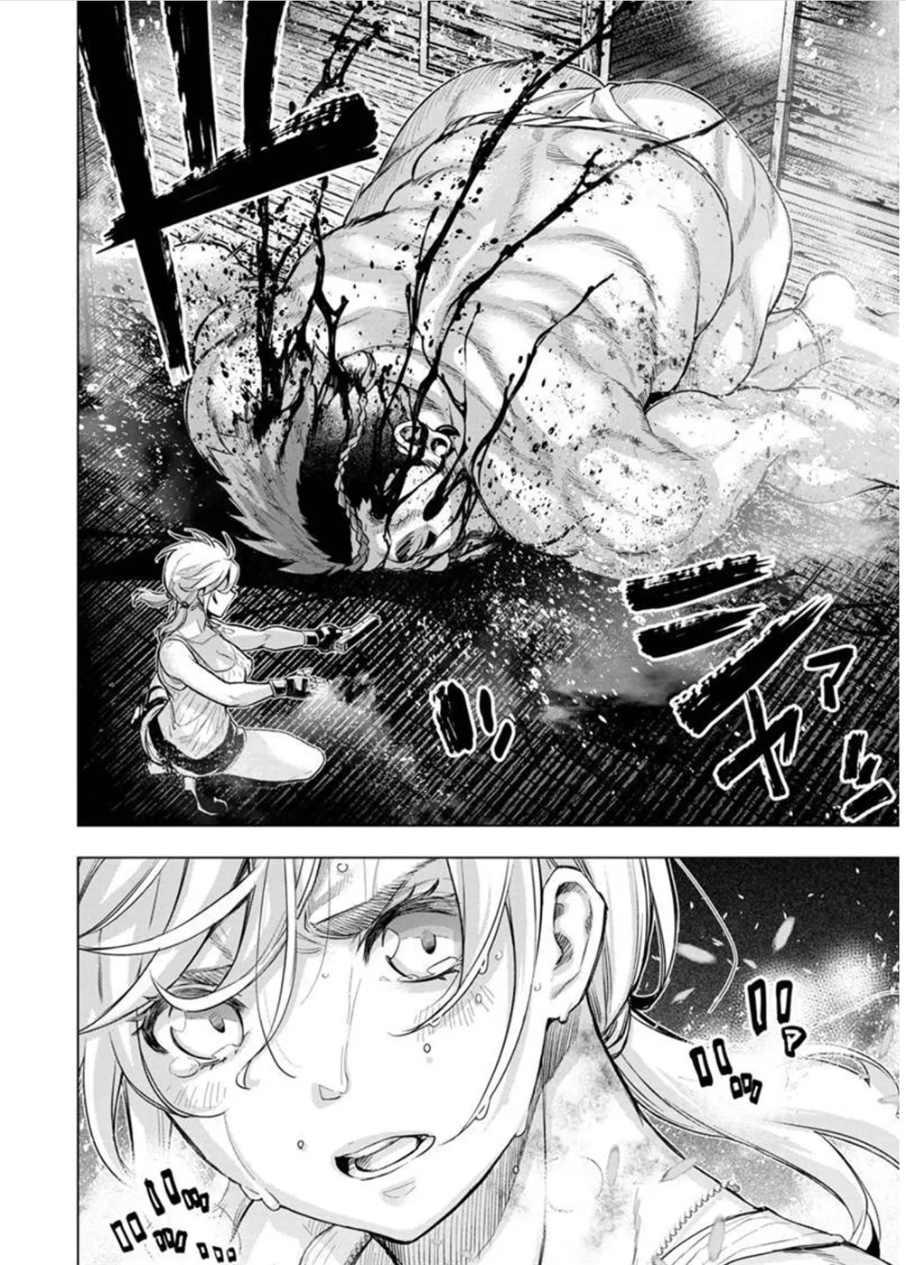 Ingoshima Volume 10 - Page 26