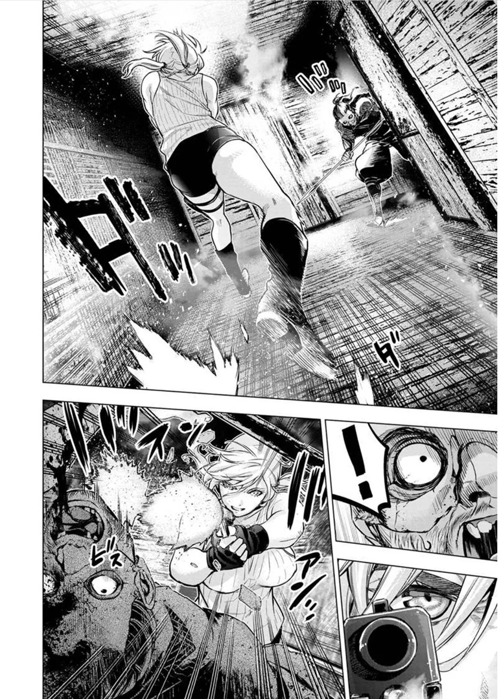 Ingoshima Volume 10 - Page 28