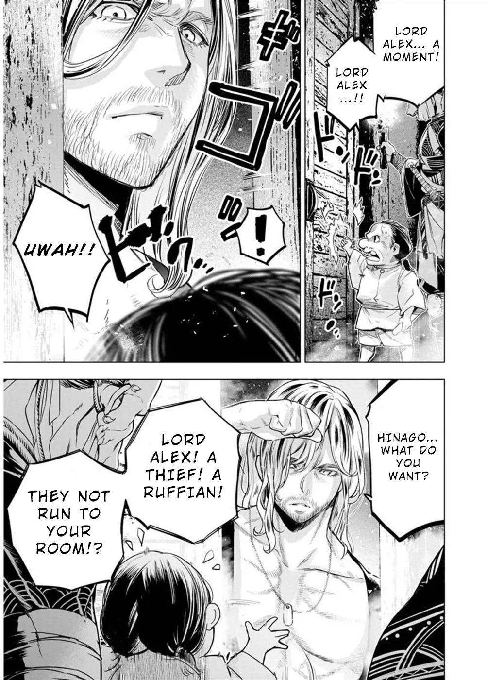 Ingoshima Volume 10 - Page 38