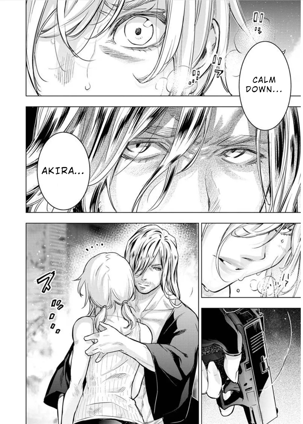 Ingoshima Volume 10 - Page 41