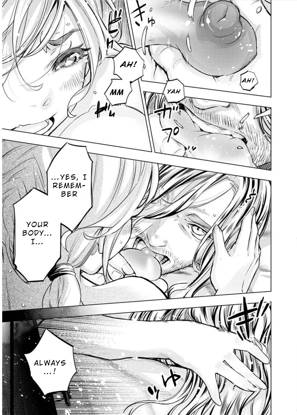Ingoshima Volume 10 - Page 50