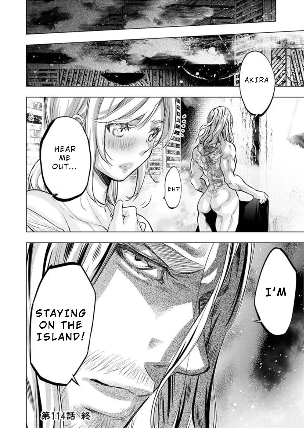 Ingoshima Volume 10 - Page 55