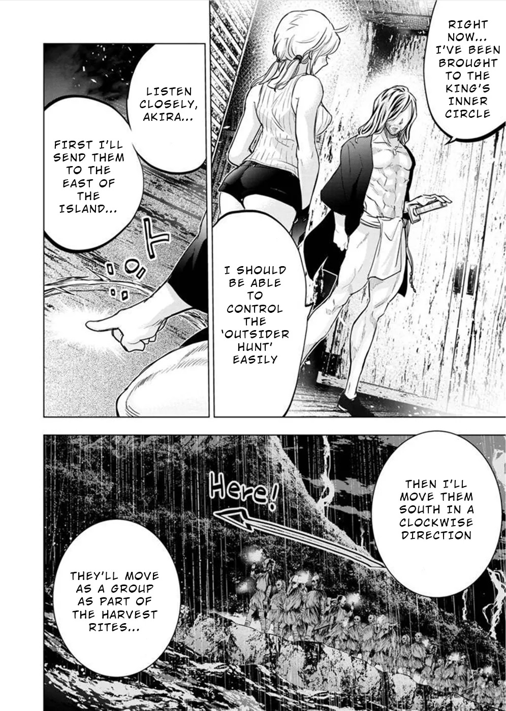 Ingoshima Volume 10 - Page 65