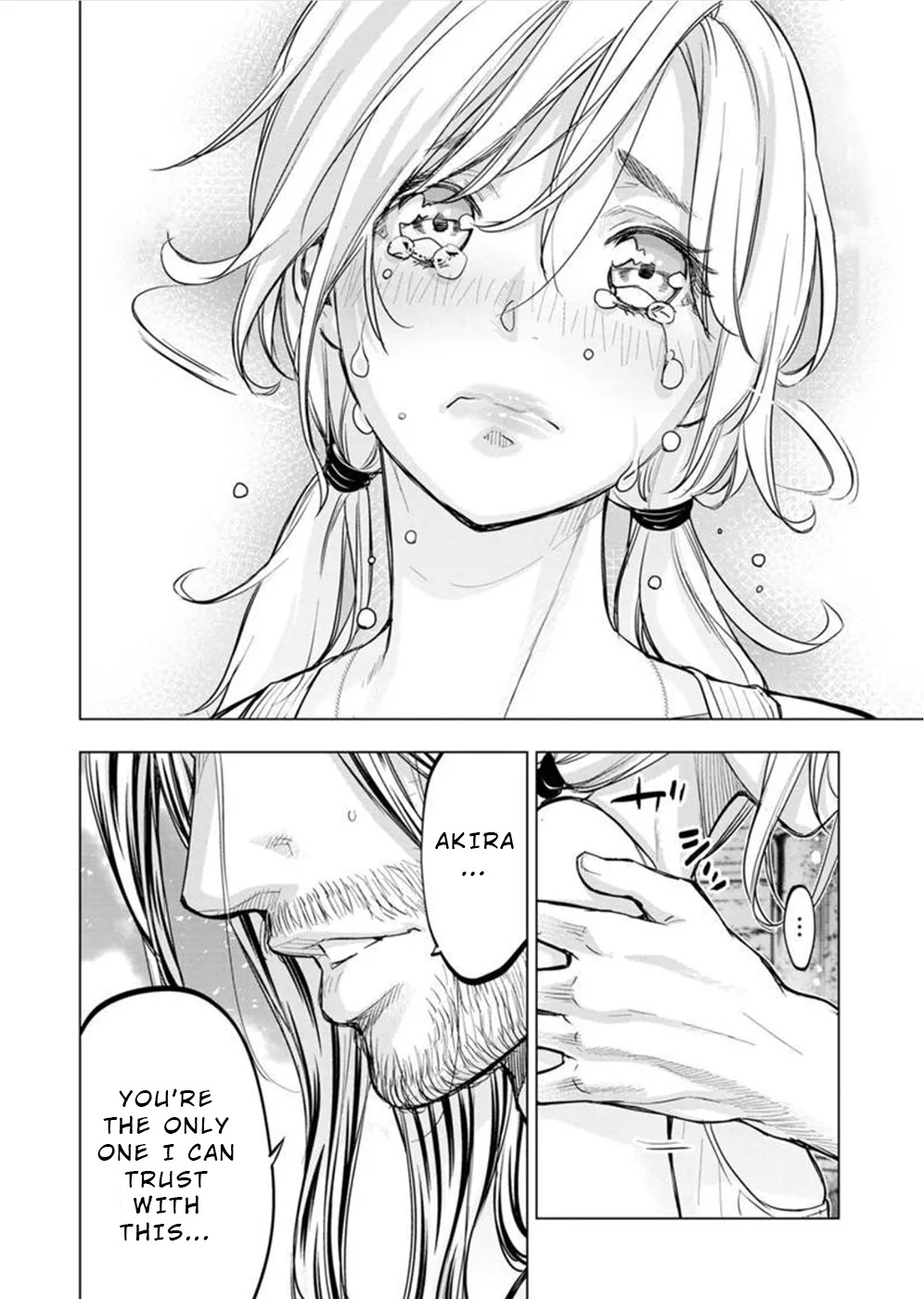 Ingoshima Volume 10 - Page 67