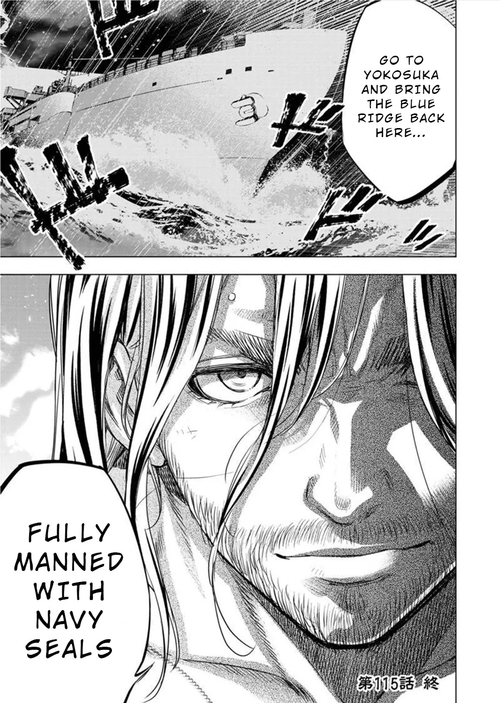 Ingoshima Volume 10 - Page 68