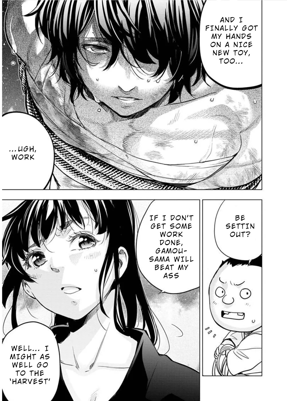 Ingoshima Volume 10 - Page 77