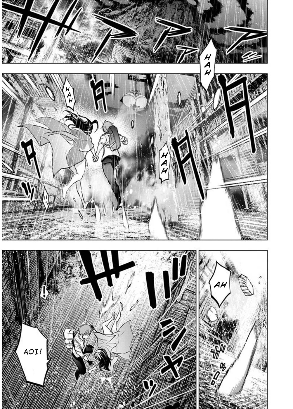 Ingoshima Volume 10 - Page 79