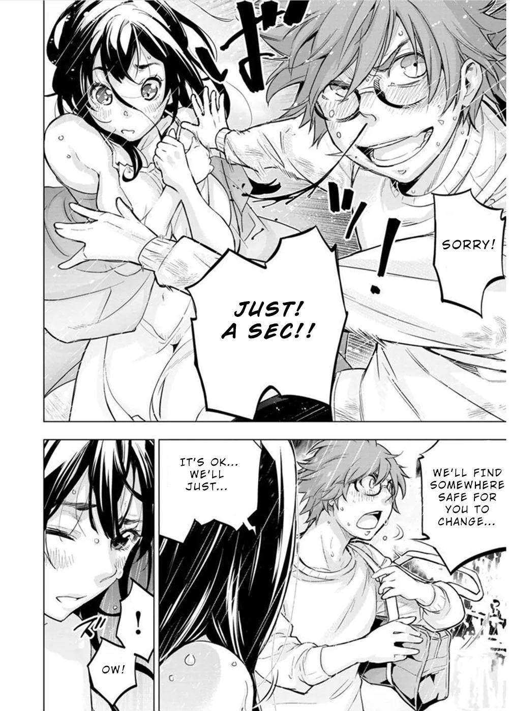 Ingoshima Volume 10 - Page 82