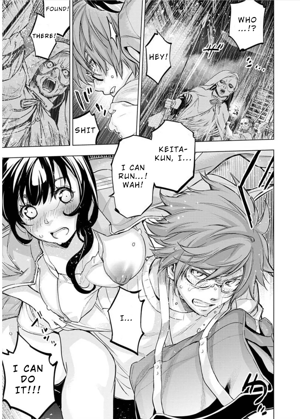 Ingoshima Volume 10 - Page 87