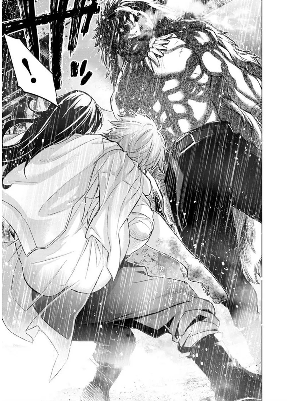 Ingoshima Volume 10 - Page 89