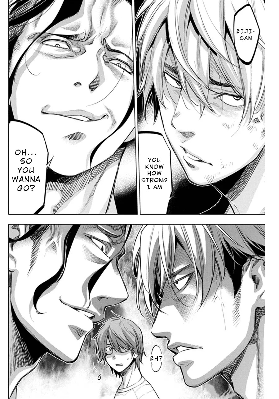 Ingoshima Volume 07 - Page 100
