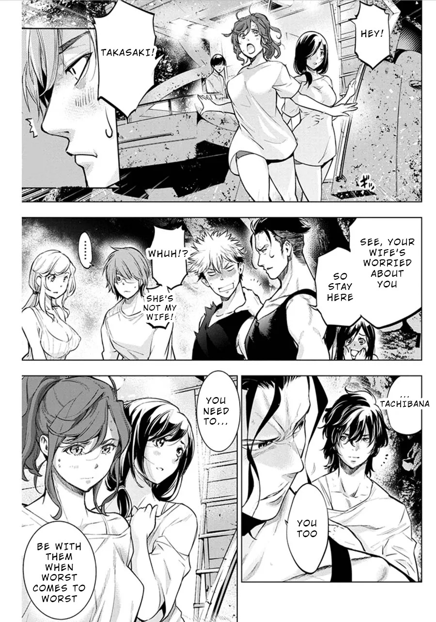 Ingoshima Volume 07 - Page 101