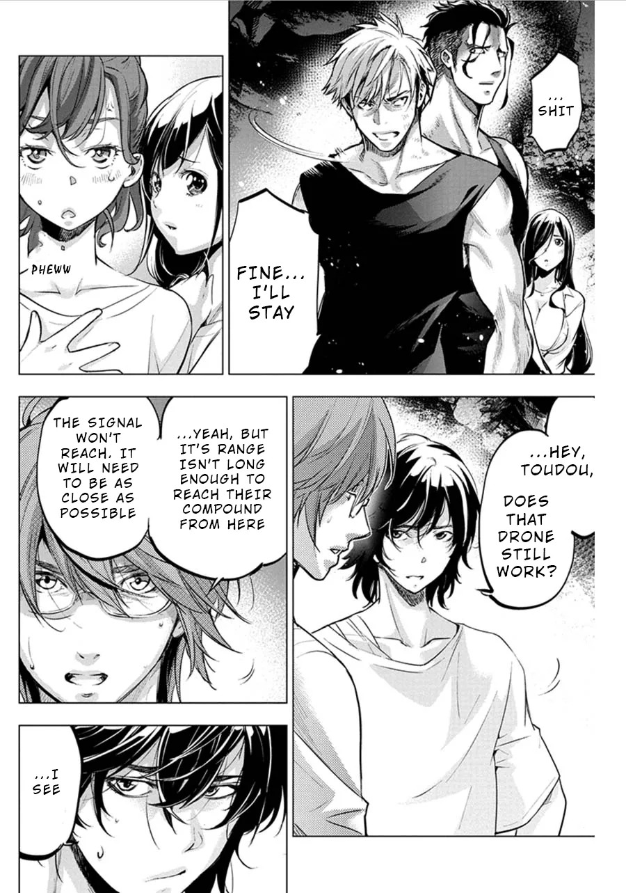 Ingoshima Volume 07 - Page 102
