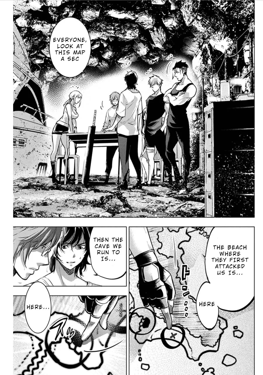 Ingoshima Volume 07 - Page 103