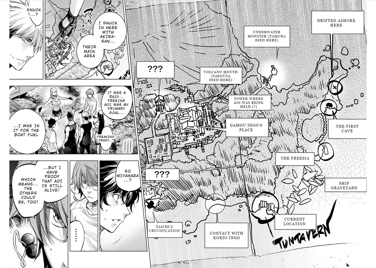 Ingoshima Volume 07 - Page 104
