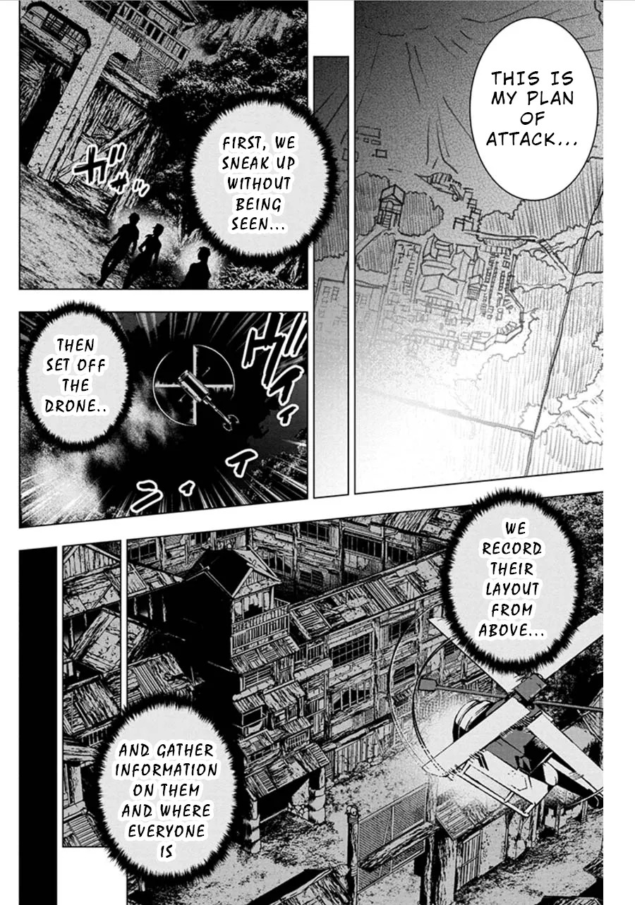 Ingoshima Volume 07 - Page 105