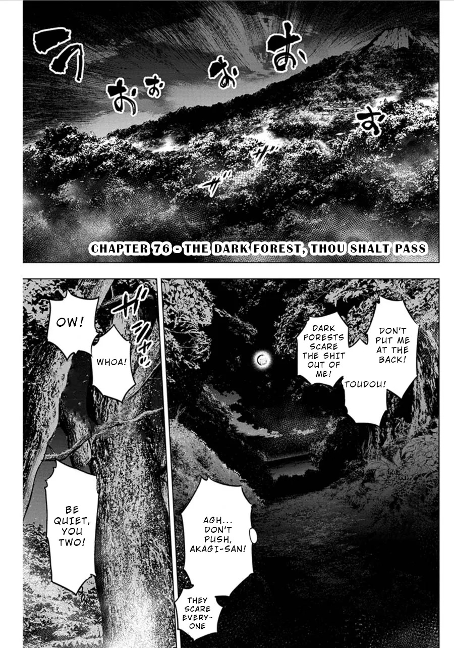 Ingoshima Volume 07 - Page 108
