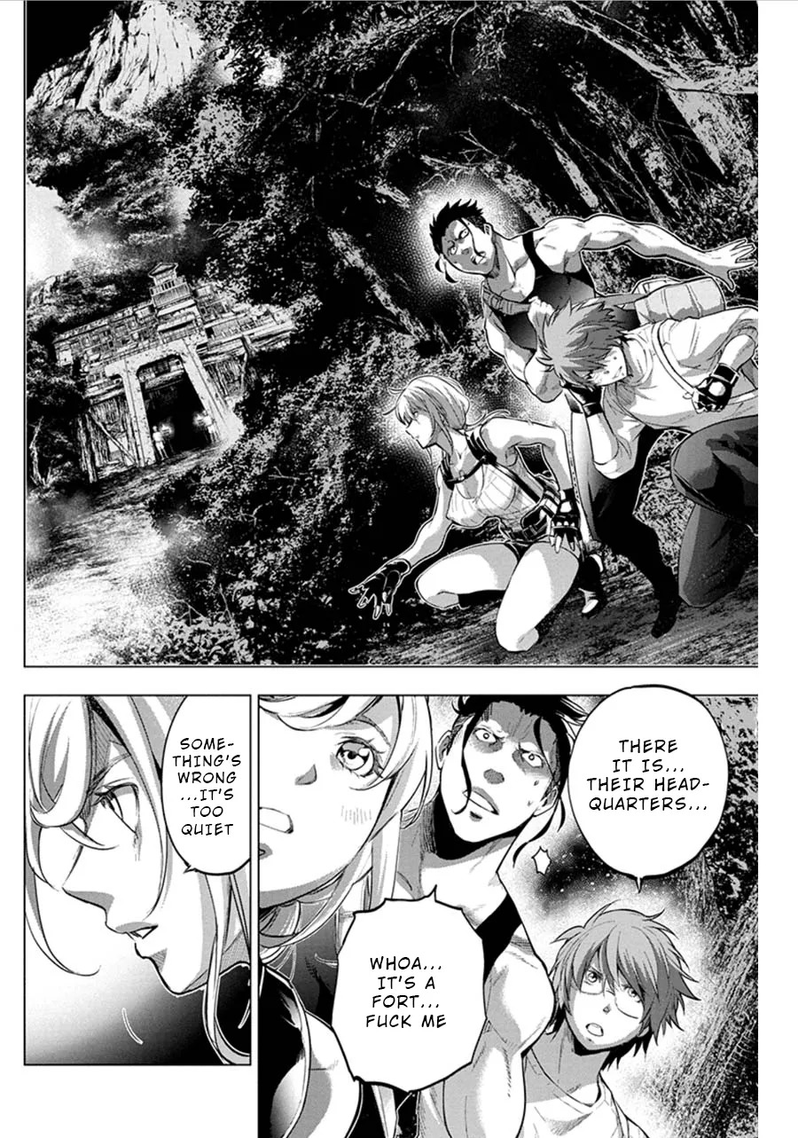 Ingoshima Volume 07 - Page 109