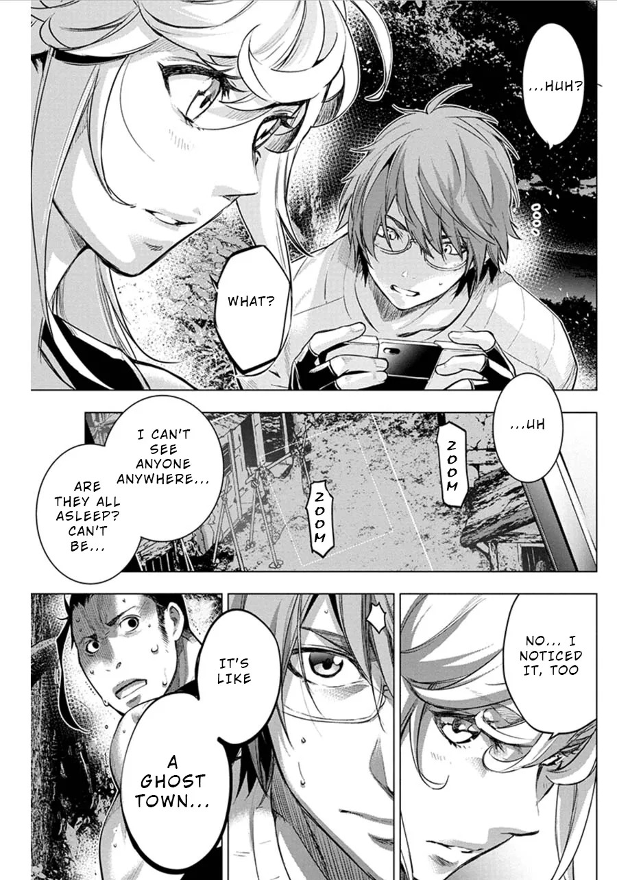 Ingoshima Volume 07 - Page 112