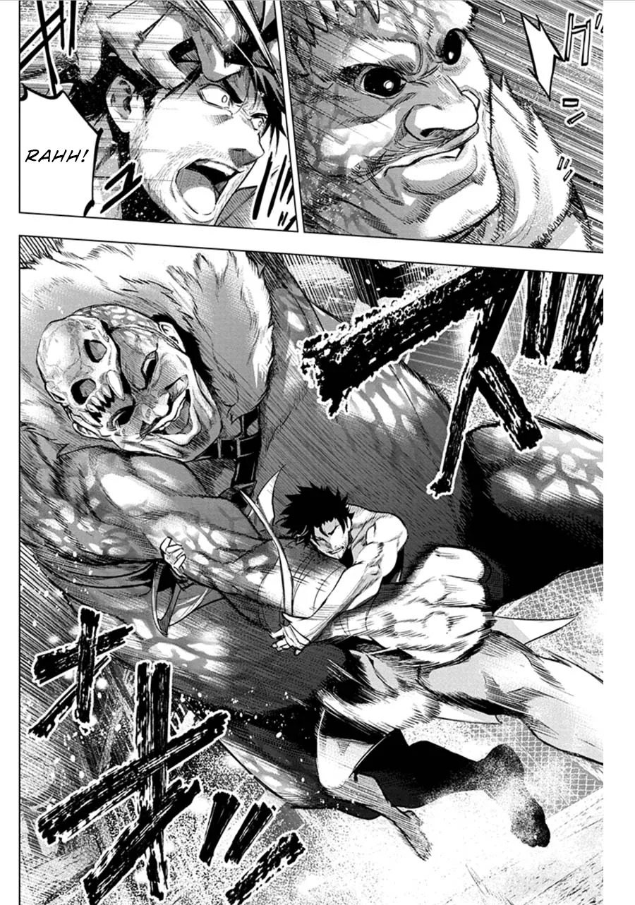 Ingoshima Volume 07 - Page 123