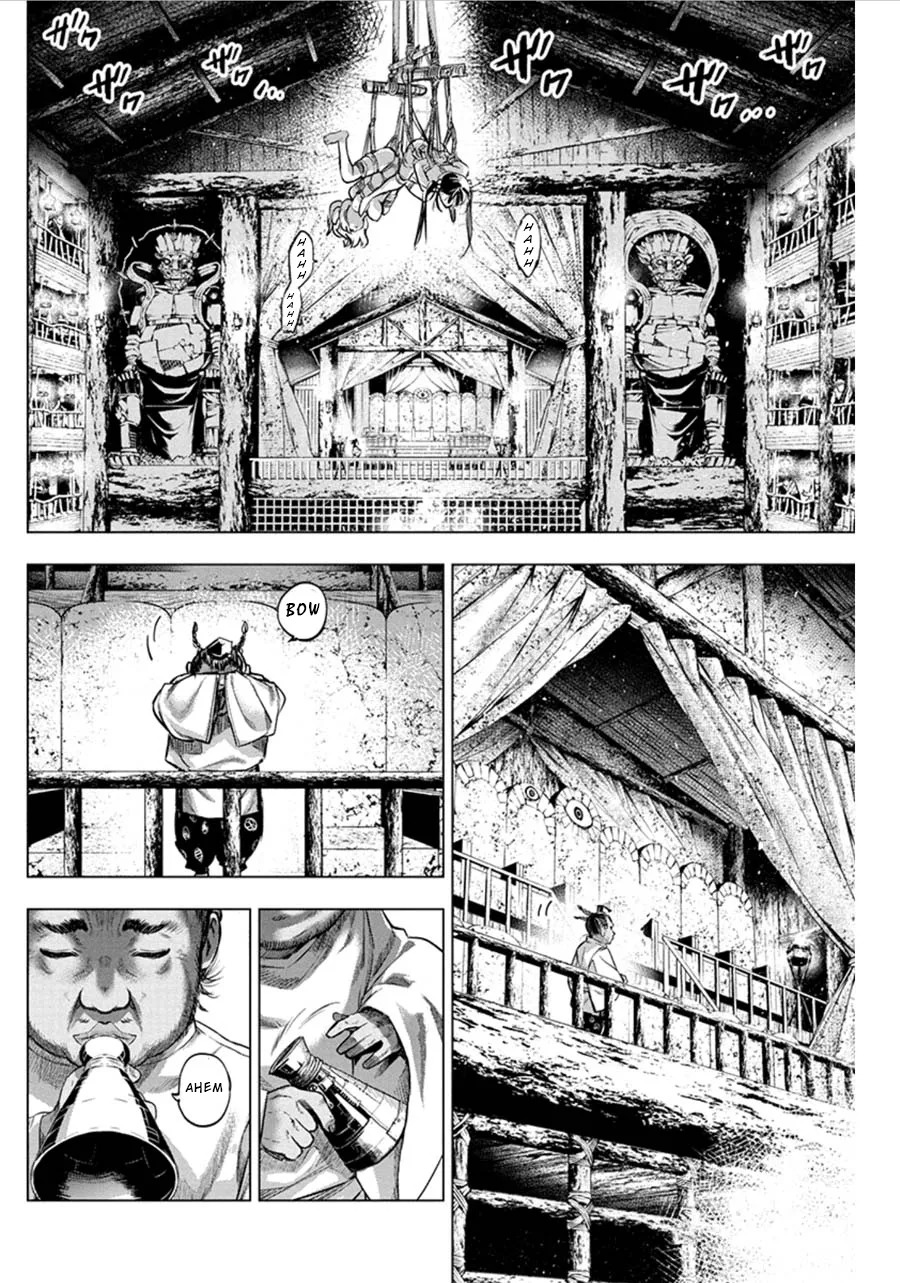 Ingoshima Volume 07 - Page 13