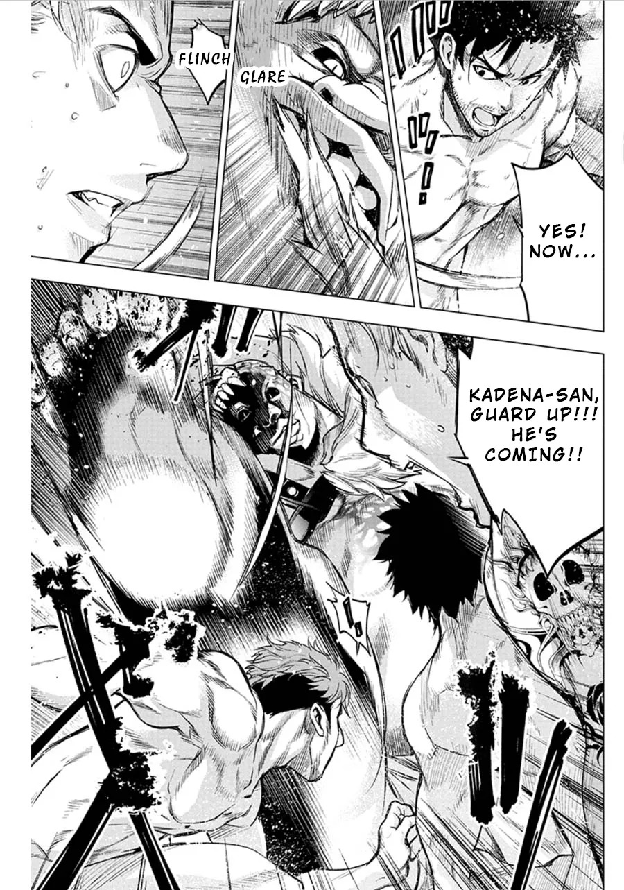 Ingoshima Volume 07 - Page 132
