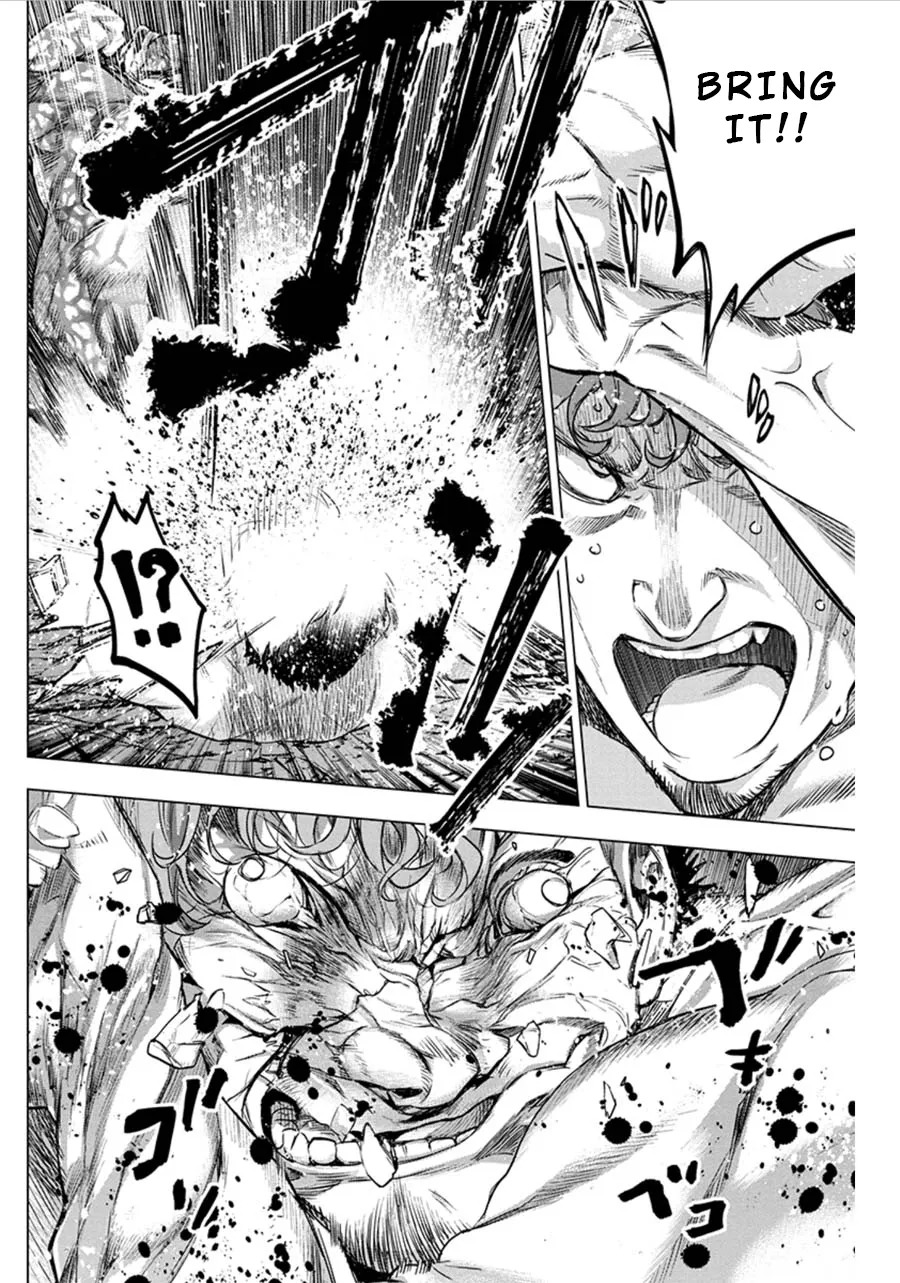 Ingoshima Volume 07 - Page 133