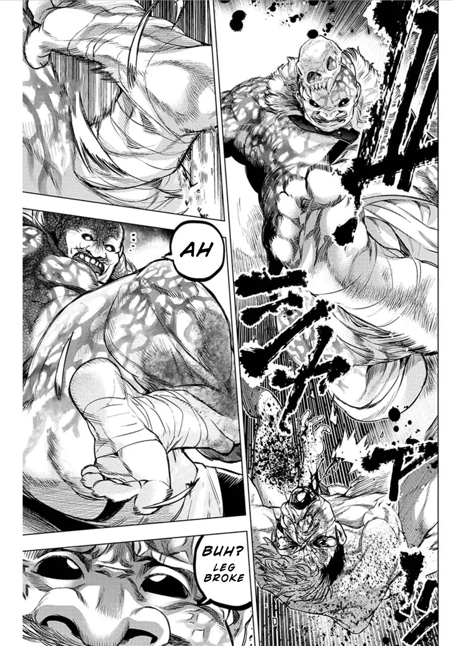 Ingoshima Volume 07 - Page 134
