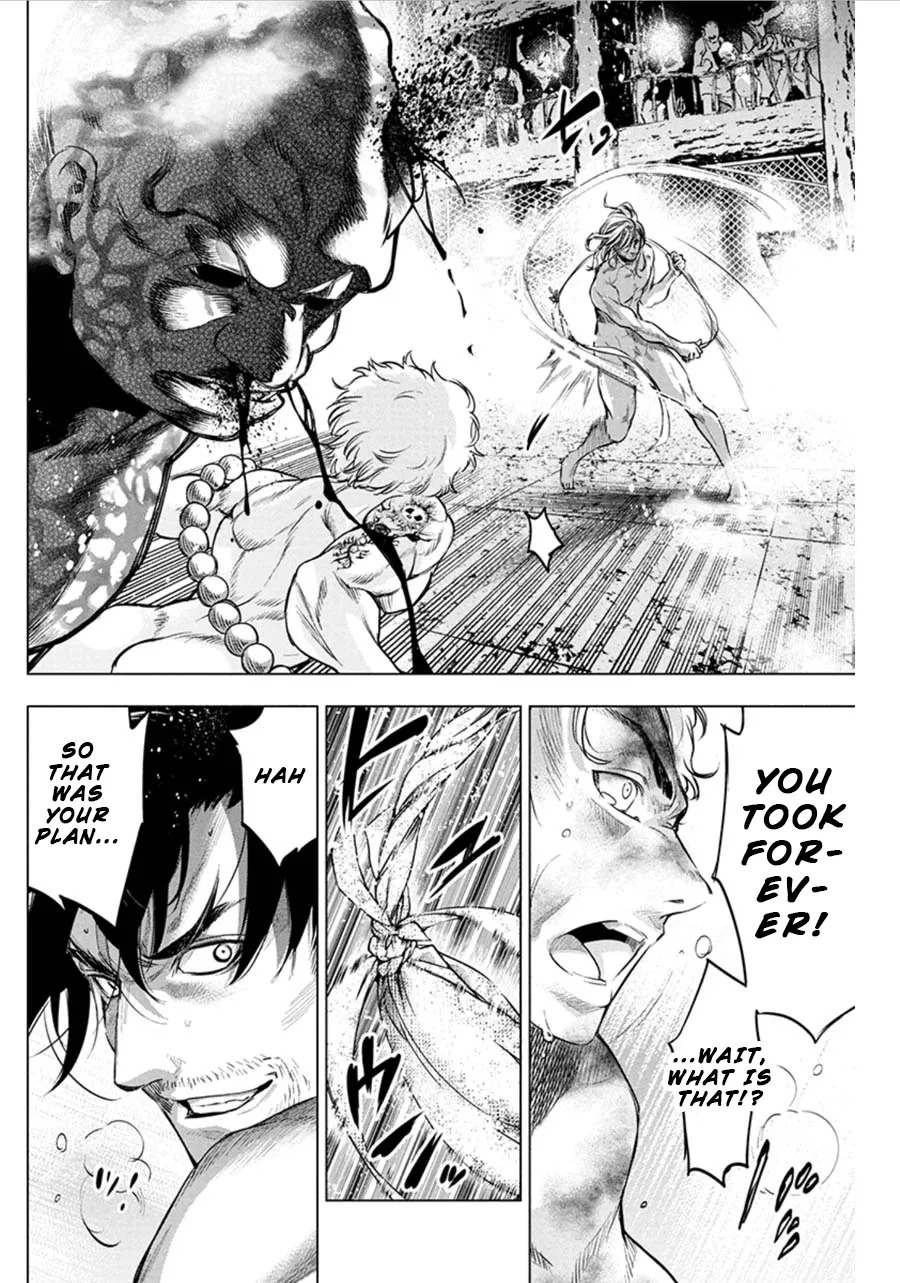 Ingoshima Volume 07 - Page 143
