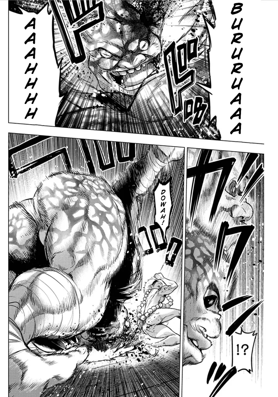 Ingoshima Volume 07 - Page 145