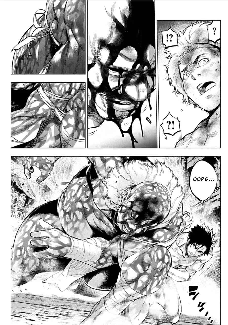 Ingoshima Volume 07 - Page 146