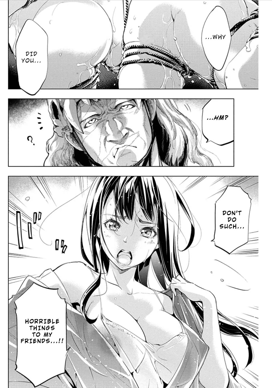 Ingoshima Volume 07 - Page 22