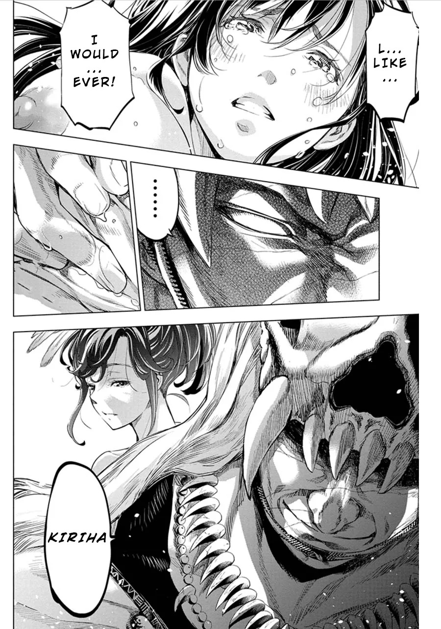 Ingoshima Volume 07 - Page 28