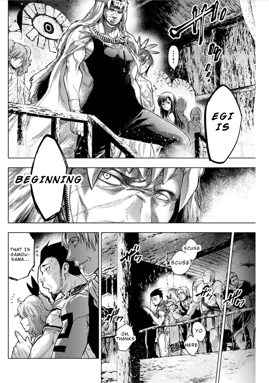 Ingoshima Volume 07 - Page 34