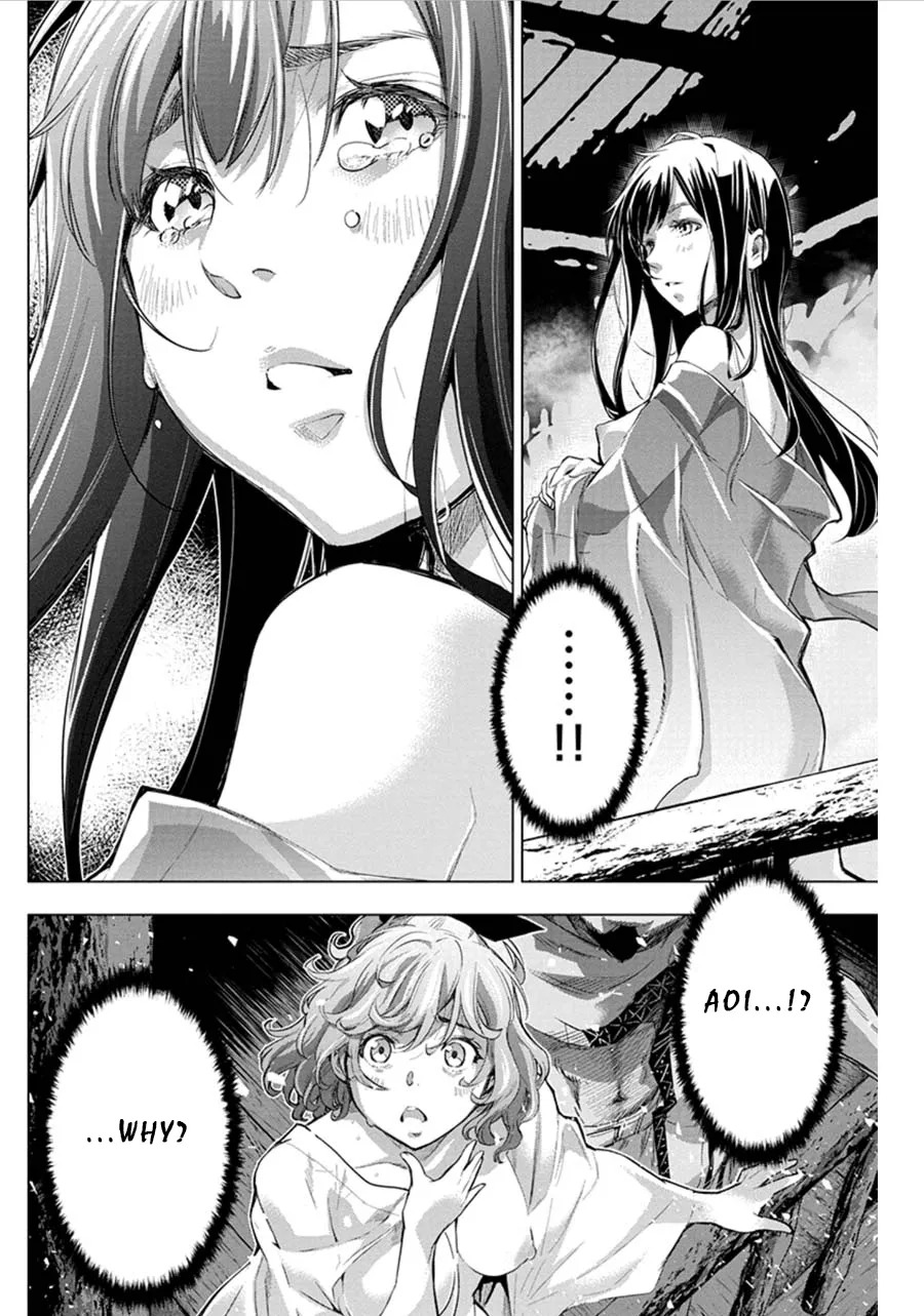 Ingoshima Volume 07 - Page 36