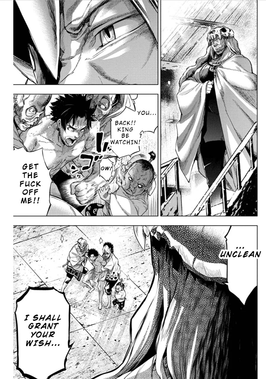 Ingoshima Volume 07 - Page 45