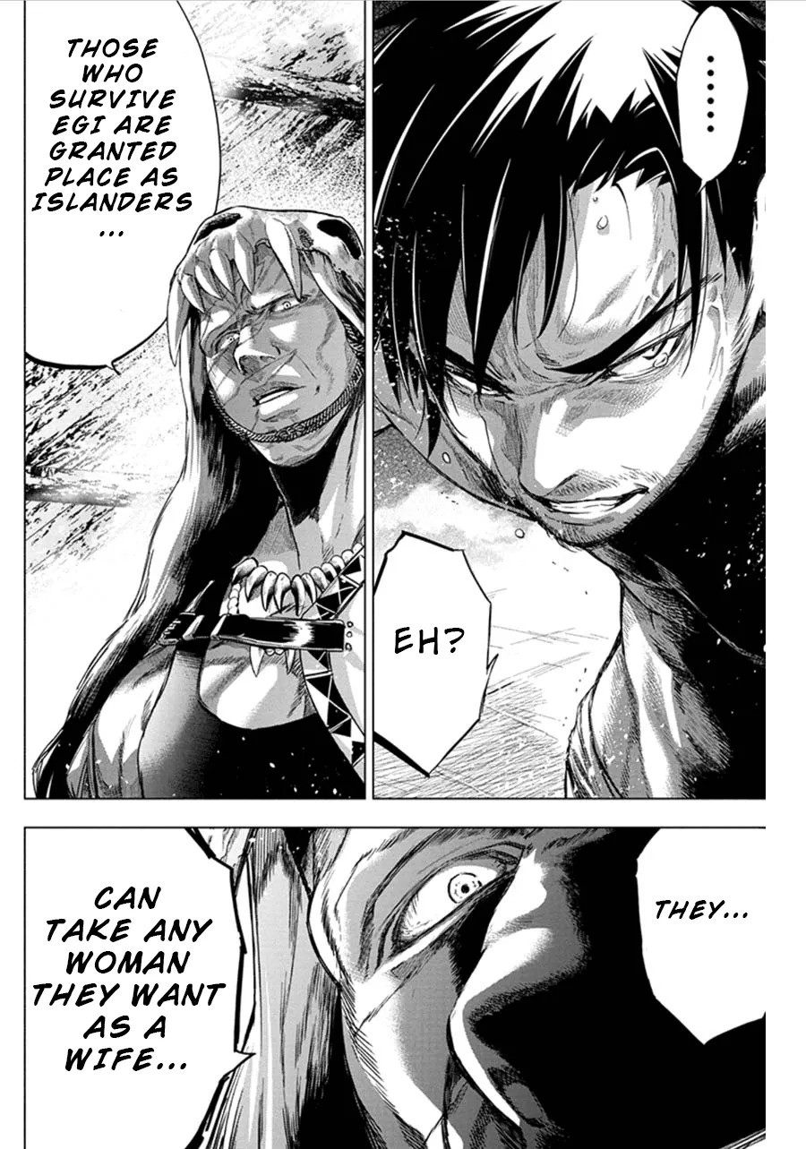 Ingoshima Volume 07 - Page 46