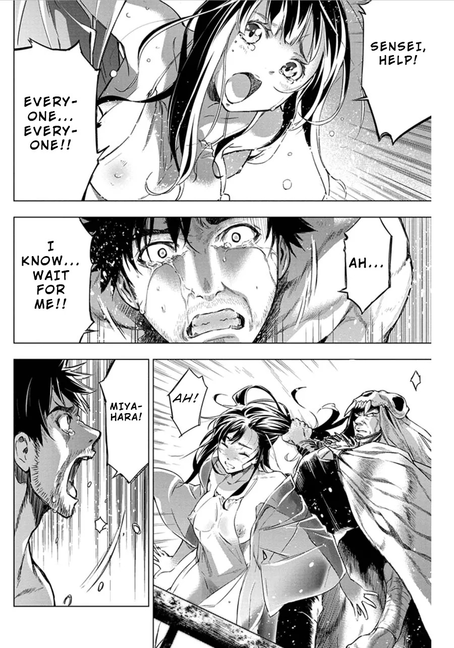 Ingoshima Volume 07 - Page 48
