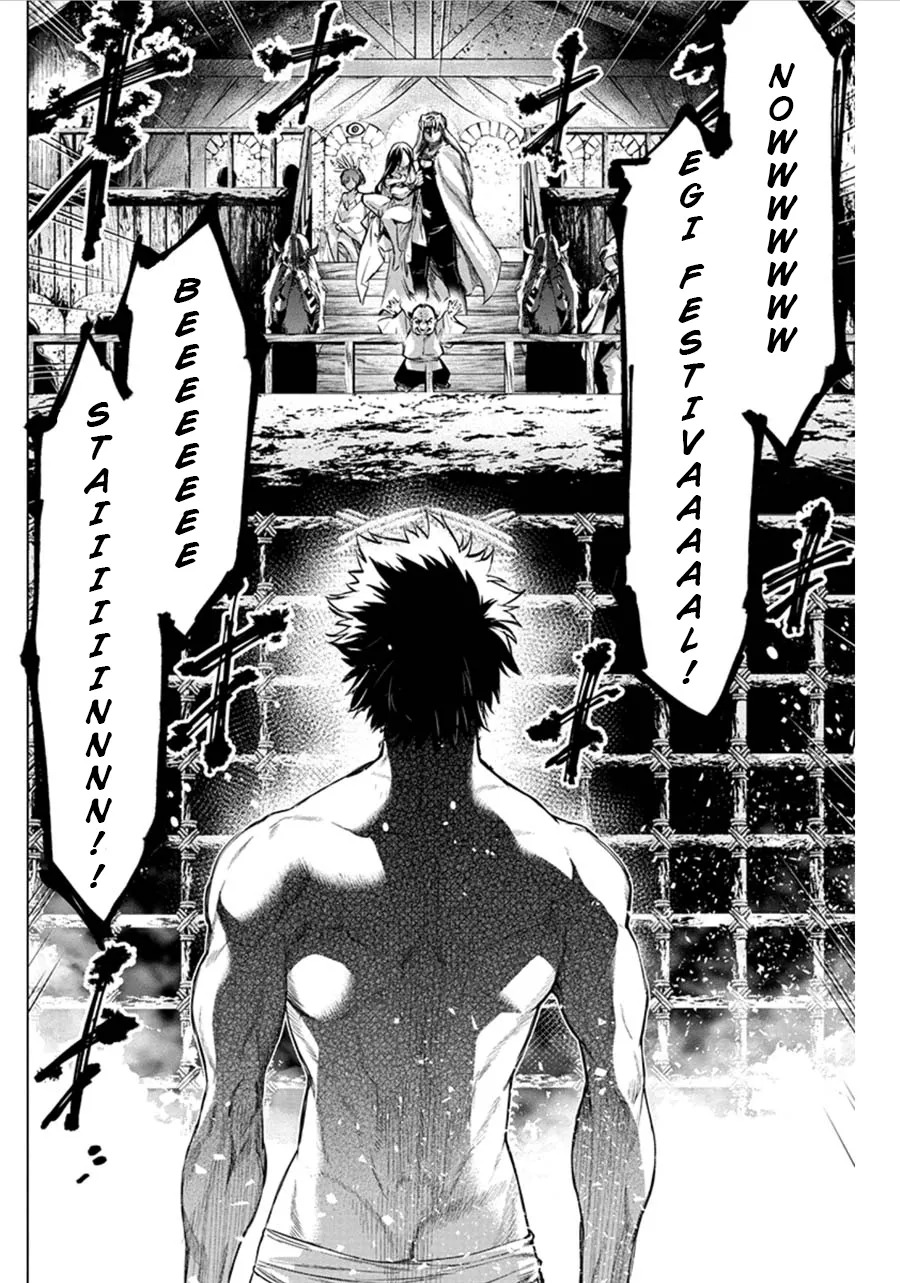 Ingoshima Volume 07 - Page 50