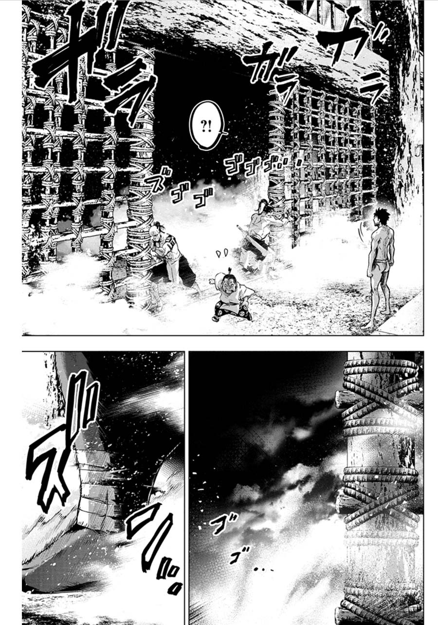 Ingoshima Volume 07 - Page 51