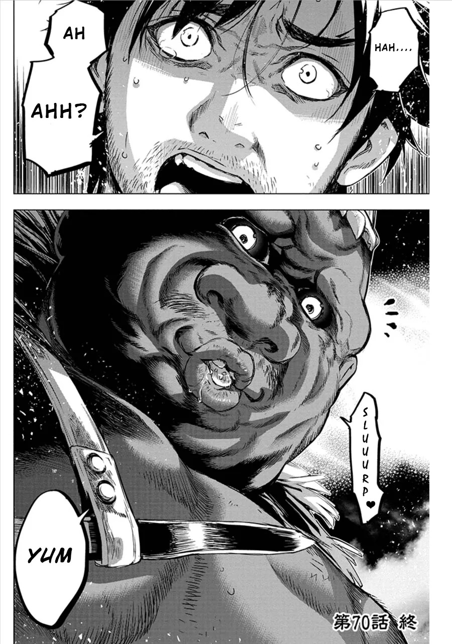 Ingoshima Volume 07 - Page 53