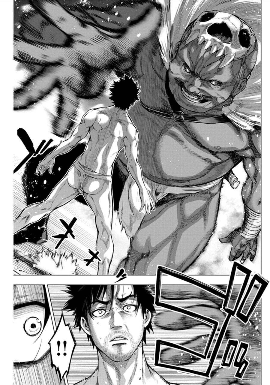Ingoshima Volume 07 - Page 55