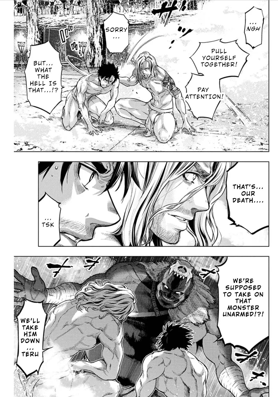 Ingoshima Volume 07 - Page 57