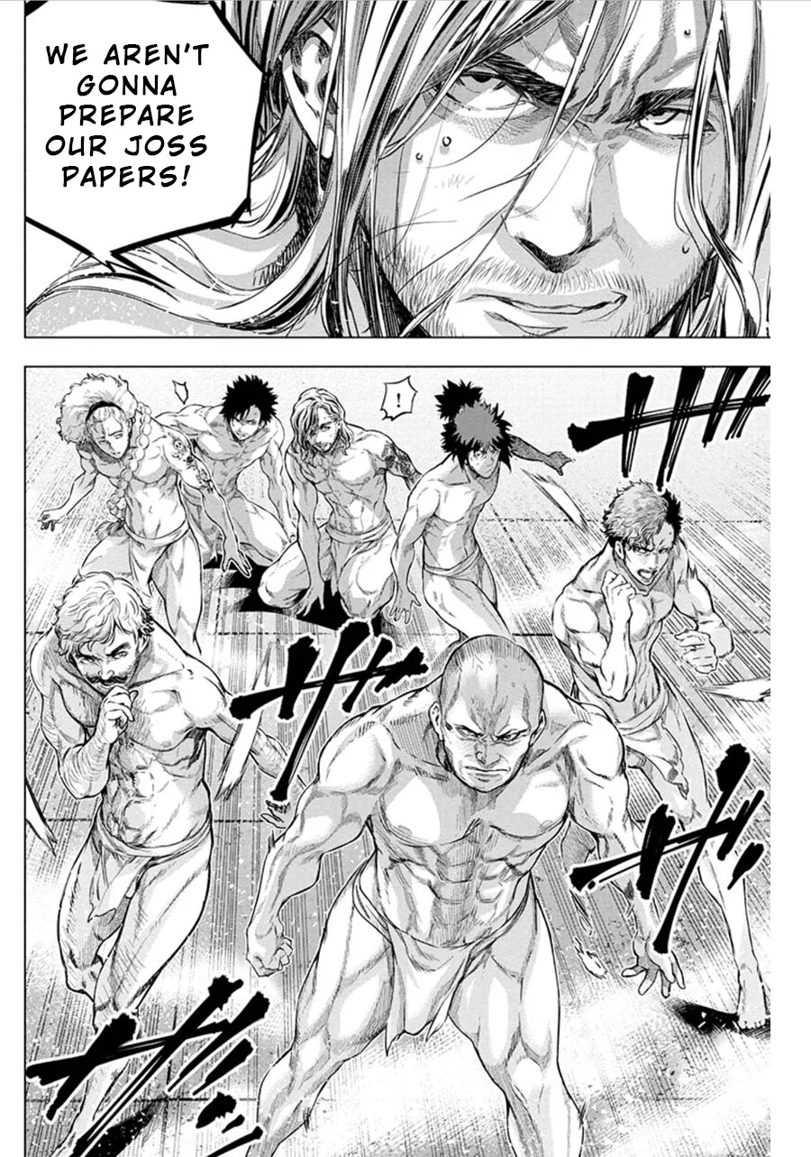 Ingoshima Volume 07 - Page 58