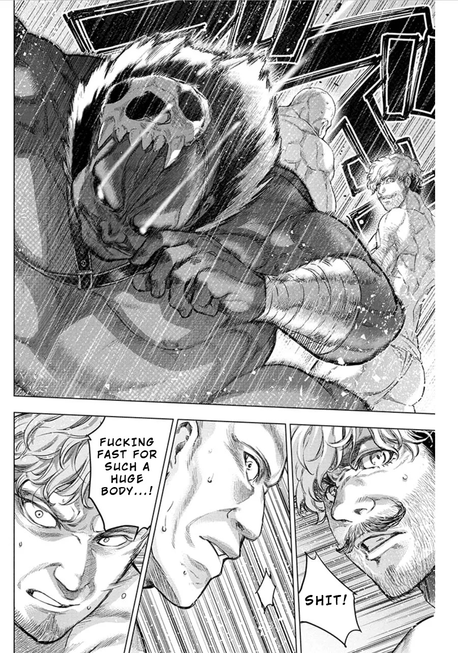 Ingoshima Volume 07 - Page 61